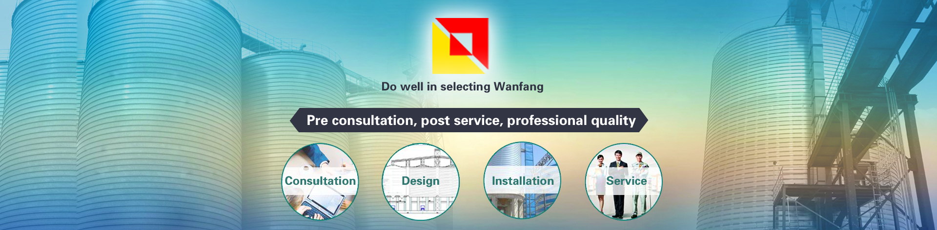 Anyang Wanfang steel plate warehouse Engineering Co., Ltd.