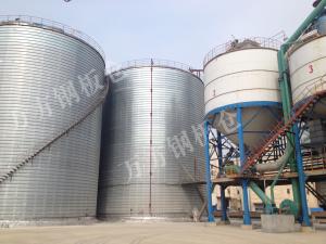 Fly ash warehouse