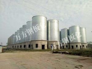 Grain storage